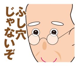 Yoshio's daily sticker #7516506