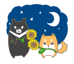 Shiba Inu A-Nuo sticker #7516747