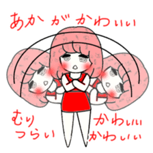 idol otaku-chan 3 -red- sticker #7516752