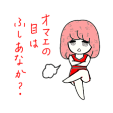 idol otaku-chan 3 -red- sticker #7516760