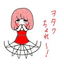 idol otaku-chan 3 -red- sticker #7516762