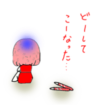 idol otaku-chan 3 -red- sticker #7516764