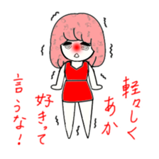 idol otaku-chan 3 -red- sticker #7516767