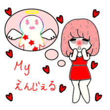 idol otaku-chan 3 -red- sticker #7516771