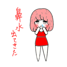 idol otaku-chan 3 -red- sticker #7516782