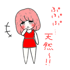 idol otaku-chan 3 -red- sticker #7516783