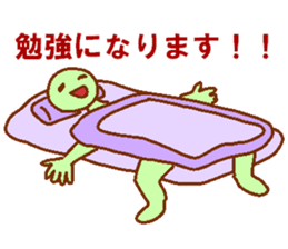 Coax good green man sticker #7516871