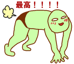 Coax good green man sticker #7516874