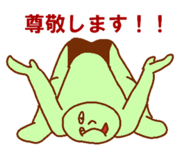 Coax good green man sticker #7516880