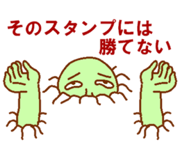 Coax good green man sticker #7516883