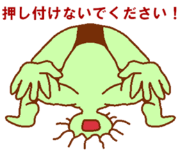 Coax good green man sticker #7516904