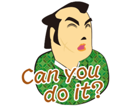 COOL JAPAN SAMURAI Sticker in English sticker #7516911