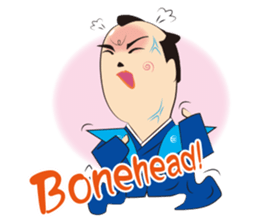 COOL JAPAN SAMURAI Sticker in English sticker #7516912