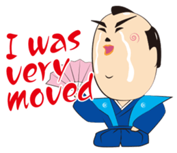 COOL JAPAN SAMURAI Sticker in English sticker #7516913