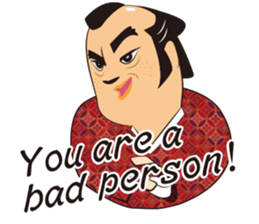 COOL JAPAN SAMURAI Sticker in English sticker #7516914