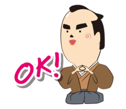 COOL JAPAN SAMURAI Sticker in English sticker #7516922