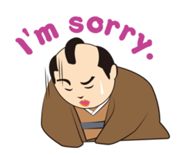 COOL JAPAN SAMURAI Sticker in English sticker #7516926