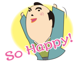 COOL JAPAN SAMURAI Sticker in English sticker #7516927