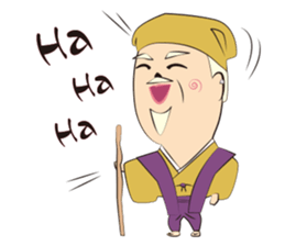 COOL JAPAN SAMURAI Sticker in English sticker #7516928