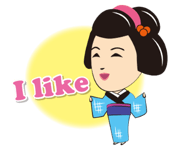 COOL JAPAN SAMURAI Sticker in English sticker #7516929