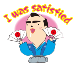 COOL JAPAN SAMURAI Sticker in English sticker #7516930