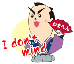 COOL JAPAN SAMURAI Sticker in English sticker #7516936