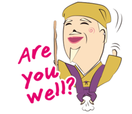 COOL JAPAN SAMURAI Sticker in English sticker #7516938