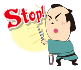 COOL JAPAN SAMURAI Sticker in English sticker #7516941