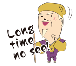 COOL JAPAN SAMURAI Sticker in English sticker #7516945