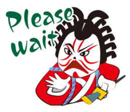 COOL JAPAN SAMURAI Sticker in English sticker #7516946