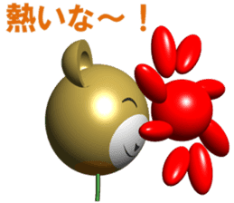 Cute balloon family KUMAPU sticker #7516950