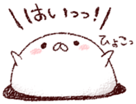 We are Marshmallow 5 sticker #7517028