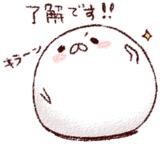 We are Marshmallow 5 sticker #7517031