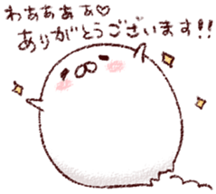 We are Marshmallow 5 sticker #7517036