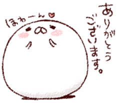 We are Marshmallow 5 sticker #7517038