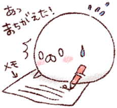 We are Marshmallow 5 sticker #7517049