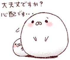 We are Marshmallow 5 sticker #7517054