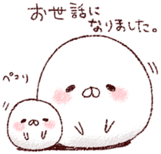 We are Marshmallow 5 sticker #7517064