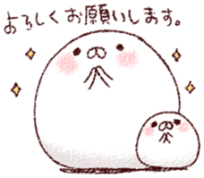 We are Marshmallow 5 sticker #7517065