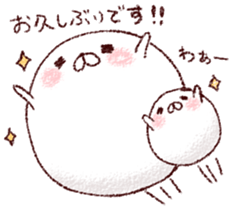 We are Marshmallow 5 sticker #7517066