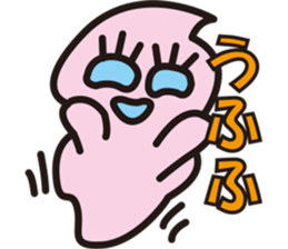 Pukyueru's 4 couple sticker #7517114