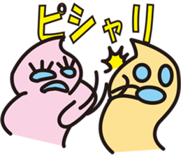 Pukyueru's 4 couple sticker #7517116