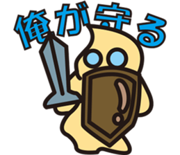 Pukyueru's 4 couple sticker #7517118