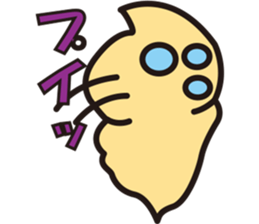 Pukyueru's 4 couple sticker #7517120