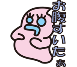 Pukyueru's 4 couple sticker #7517125