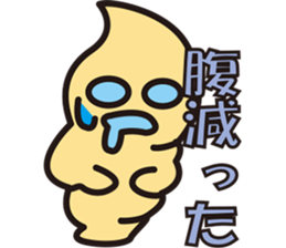 Pukyueru's 4 couple sticker #7517126