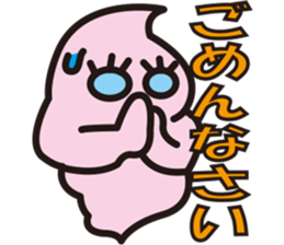 Pukyueru's 4 couple sticker #7517130