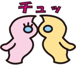 Pukyueru's 4 couple sticker #7517135