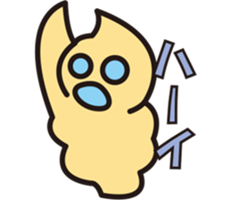 Pukyueru's 4 couple sticker #7517138