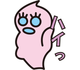 Pukyueru's 4 couple sticker #7517139